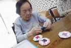 ≪特定≫父の日