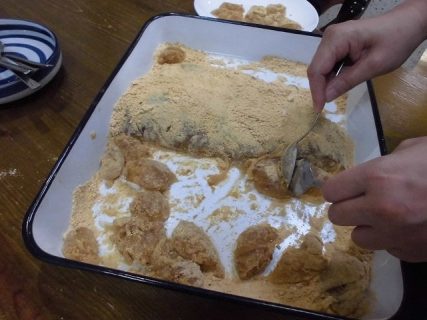 ≪特定≫父の日