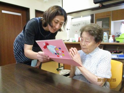 ≪ＧＨ≫お誕生日おめでとうございます