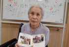 ≪ＧＨ≫敬老の日