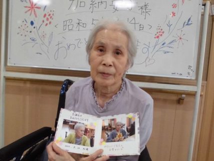 ≪特定≫お誕生日