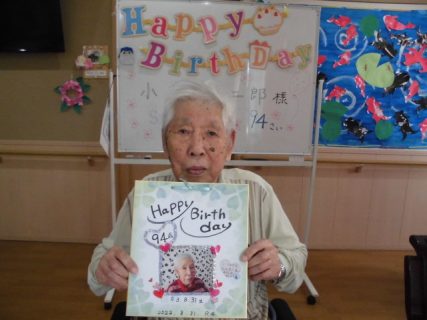 ≪特定≫お誕生日会