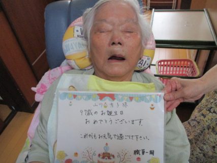 ≪ＧＨ≫お誕生会