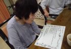 ≪特定≫敬老会