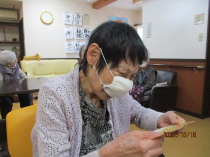 ≪ＧＨ≫お孫さまより