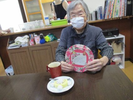 ≪ＧＨ≫お誕生日おめでとうございます