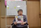 ≪ＧＨ≫ご家族様からプレゼント