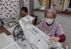 ≪ＧＨ≫遠方のご家族様より
