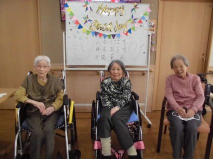 ≪特定≫お誕生日会