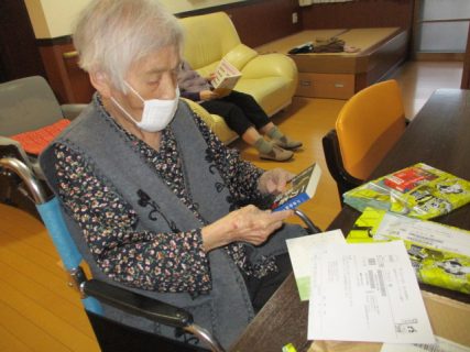 ≪ＧＨ≫遠方のご家族様から
