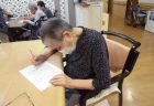 ≪ＧＨ≫父の日