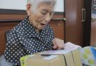 食事の準備