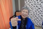 美味しいお届け物