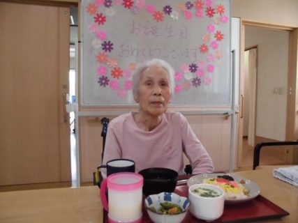 誕生会