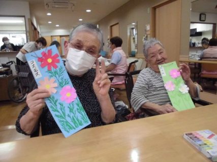 季節の作品