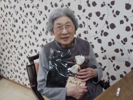 ご入居１０周年