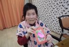 お誕生日