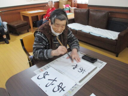 日常をご紹介