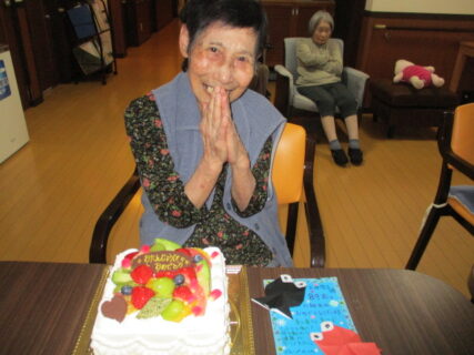 お誕生日
