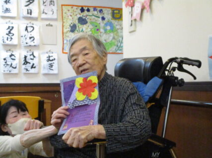 お誕生日を皆さんで